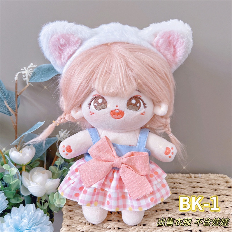Búp Bê 20cm Mặc Đầm lolita Tự Trang Trí 20cm