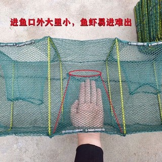 Lồng Lưới Bắt Tôm Cá Gấp Gọn Tiện Lợi