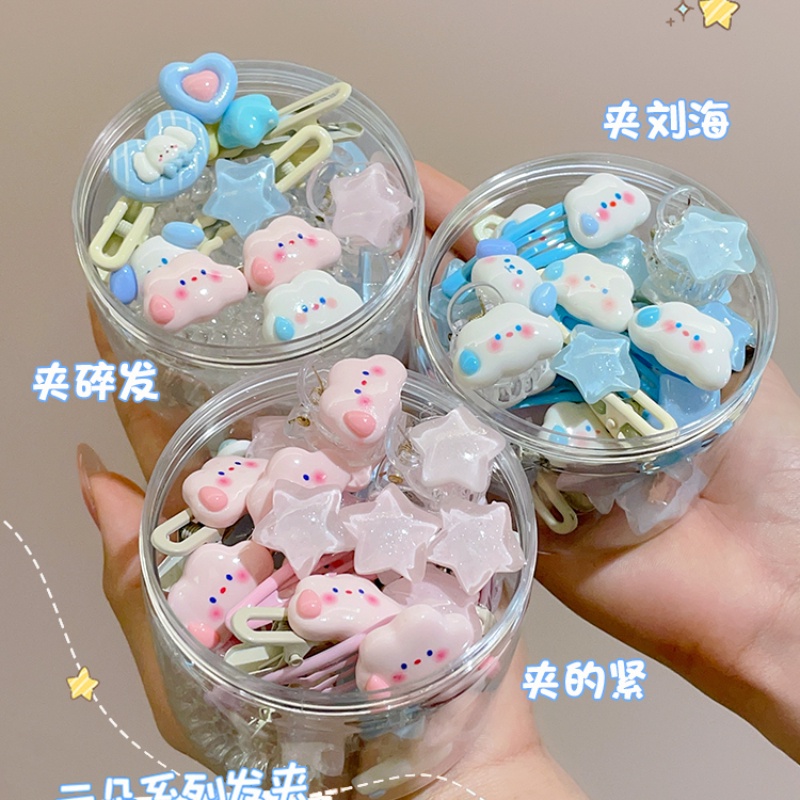 Bộ 10 Kẹp Tóc Hình Ngôi Sao Đám Mây Dễ Thương