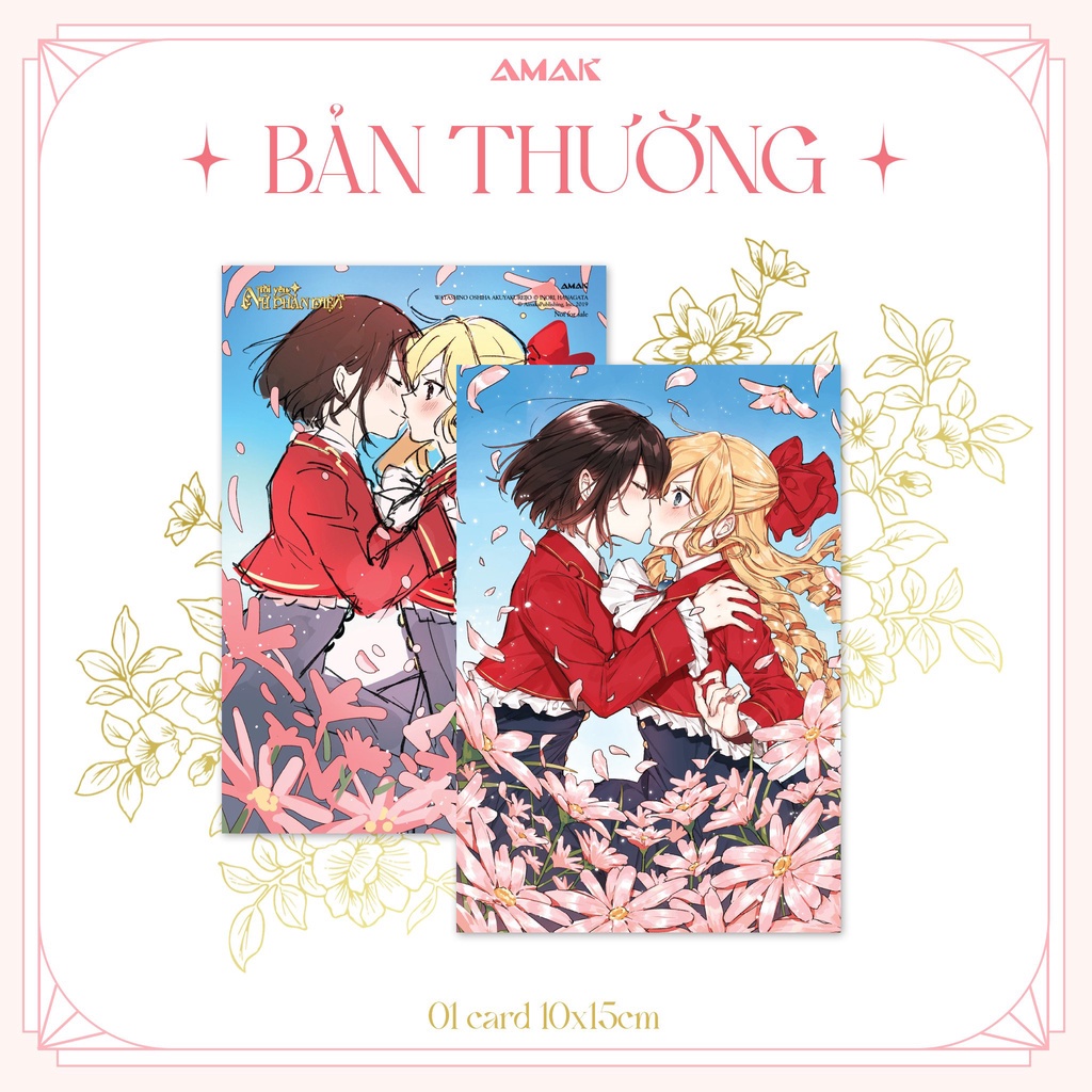 Truyện tranh Tôi yêu nữ phản diện tập 2 - Bản Quyền