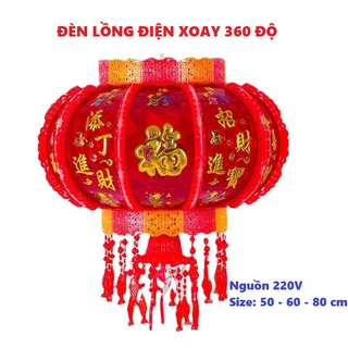 Đèn lồng điện tử bóng led nháy trang trí 60 cm/ 80 cm ngày tết xoay 360 độ mẫu mới