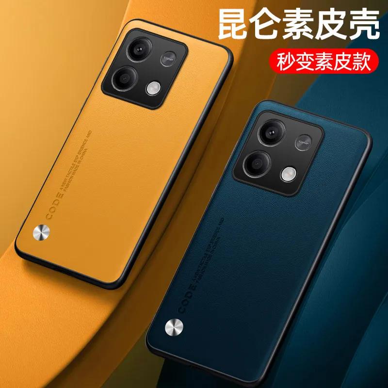 Ốp Điện Thoại Da pu Trơn Cho xiaomi redmi note 13 pro plus note13 pro note 13 pro +
