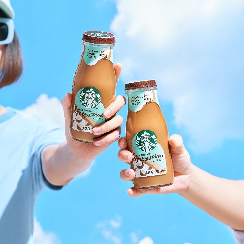 Starbucks Starbucks Frappuccino dừa thơm mocha vani caramel hương cà phê 281ml cà phê Starbucks