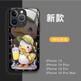 Ốp Điện Thoại Mặt Kính In Hình Vịt Màu Trắng / Đen Cho Iphone 13 15pro 14 12 11promax 7 8plus xsmax