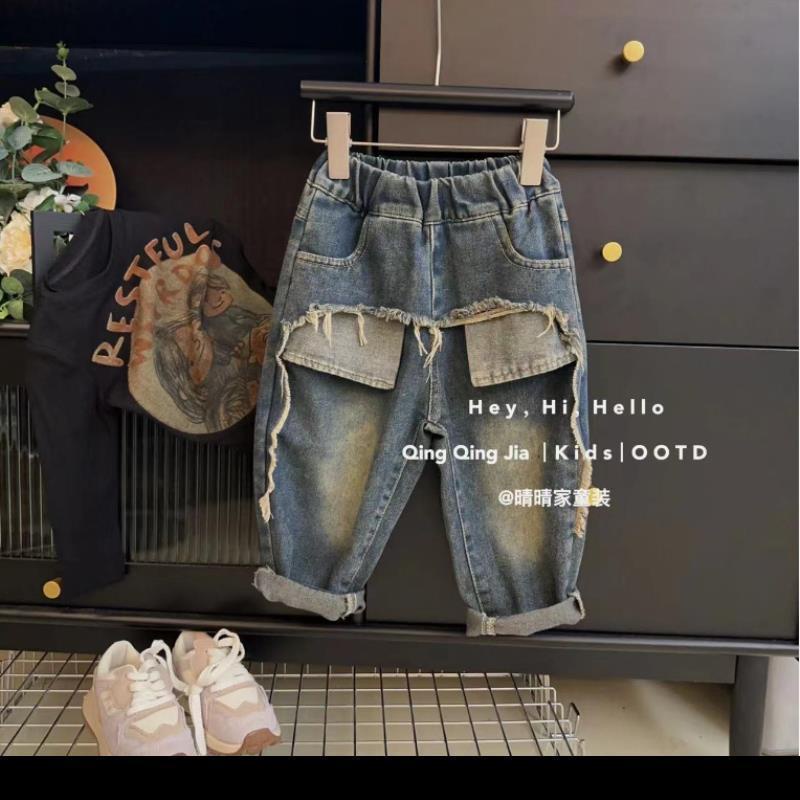 Quần Jean Dài Dáng Rộng Thiết Kế Rách Thời Trang Cá Tính Dành Cho Bé
