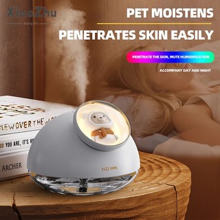 xiaozhubangchu Máy Phun Sương Làm Ẩm Không Khí Hình Thú Cưng Nhiều Màu Dễ Thương Sạc usb