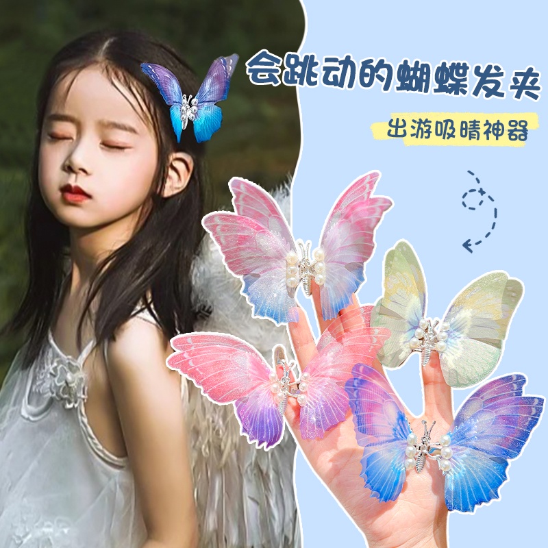 Kẹp Tóc Hai Lớp Hình Bướm Đính Ngọc Trai Thời Trang Dành Cho Nữ