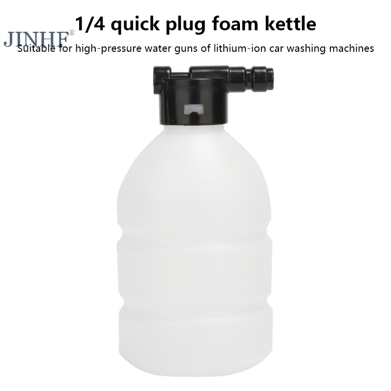 Jinhf Bình Xịt Bọt Tuyết Rửa Xe Hơi 1 / 4 inch 300ml Có Thể Điều Chỉnh