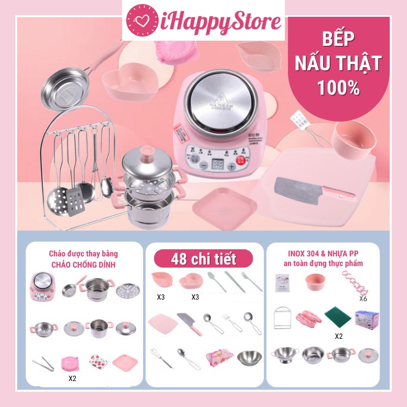 Bộ Đồ Chơi Nấu Ăn Cho Bé 48 Chi Tiết Mini Inox 304 - iHappyStore