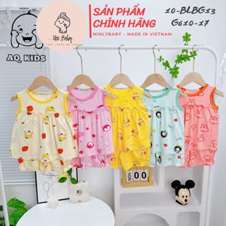 [Bé 7-19kg] Bộ Quần Áo Trẻ Em Babydoll Bé Gái Thun Lạnh Minlybaby Có Size Đại - Unibaby - BLBG13