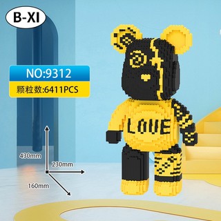 Bộ Đồ Chơi Xếp Hình Gấu 43cm Độc Đáo