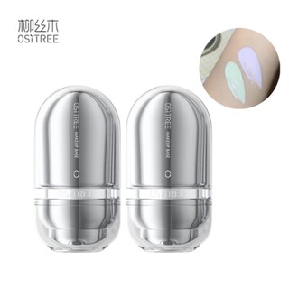  OSITREE Kem Lót Trang Điểm Làm Sáng Da Che Khuyết Điểm Lâu Trôi Không Phai Màu 