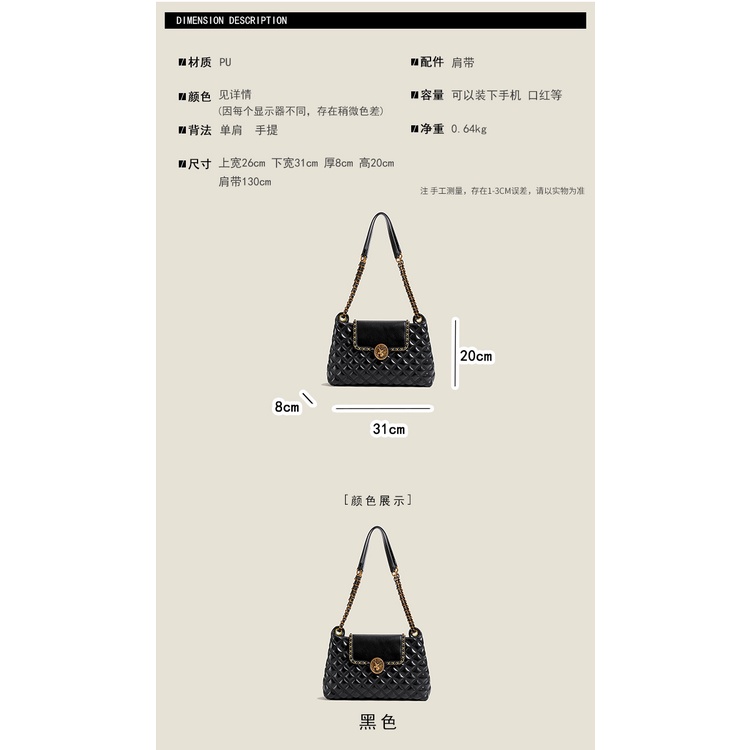 Túi Đeo Vai / Đeo Cánh Tay Hình Vuông Cỡ Lớn Phong Cách Thời Trang Mới 2023