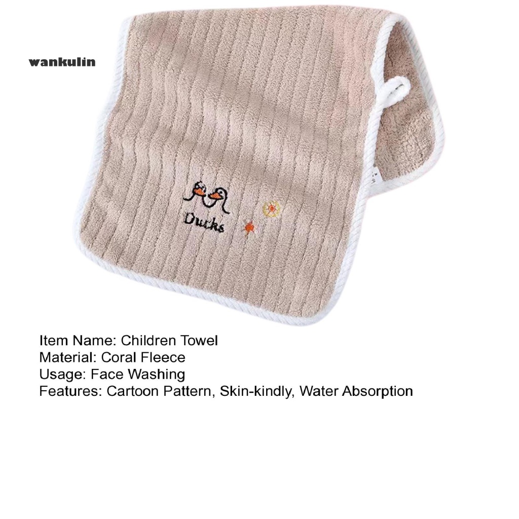 Wankulin Khăn Tắm Lông Cừu San Hô Dày Dặn Mềm Mại Họa Tiết Hoạt Hình Lâu Trôi Cho Bé
