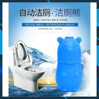 Lọ Thả Bồn Cầu Hàn Quốc Lợn , Tính Năng Diệt Khuẩn, Khử Mùi Nhanh, Mùi Hoa Oải Hương Trọng Lượng 300g