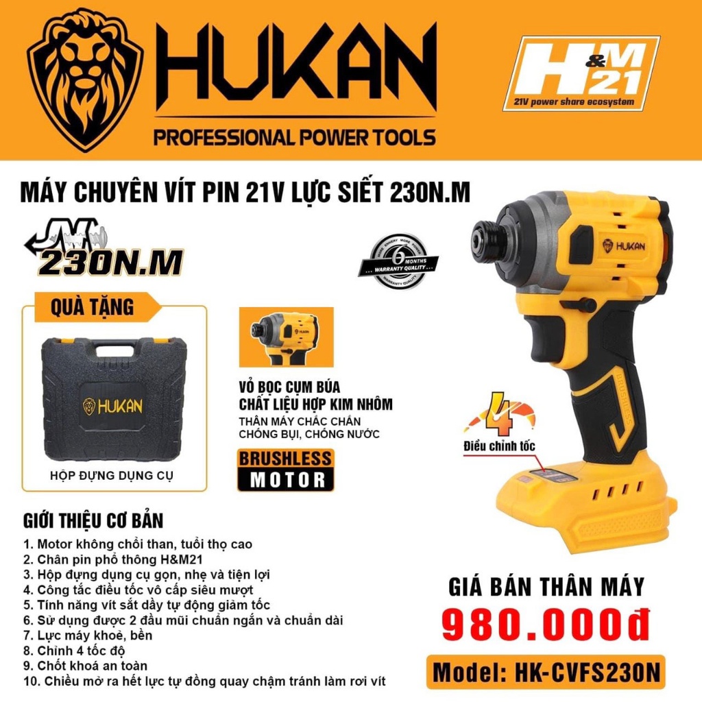 Thân máy chuyên vít Hukan HK-CVFS230N lực siết 230N.m, 4 cấp chỉnh lực, chân pin phổ thông
