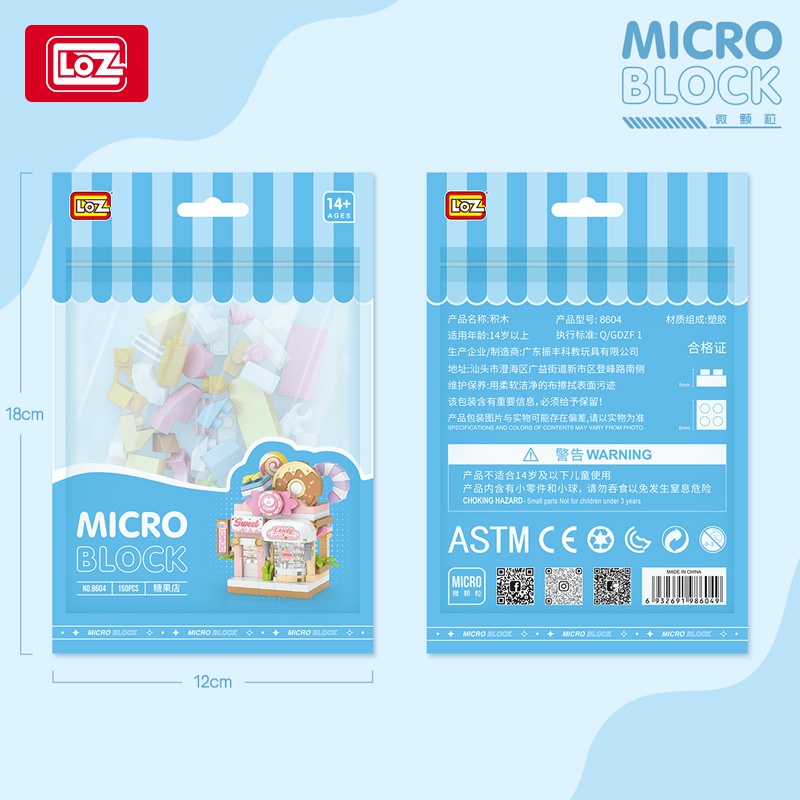 Khối Đồ Chơi Khối mini Thời Trang Cửa Hàng Quan Sát Đường Phố Cửa Hàng Kẹo Quán Cà Phê Cửa Hàng Cà Phê Làm Quà Tặng Sinh Nhật mini Để Bàn Trang Trí