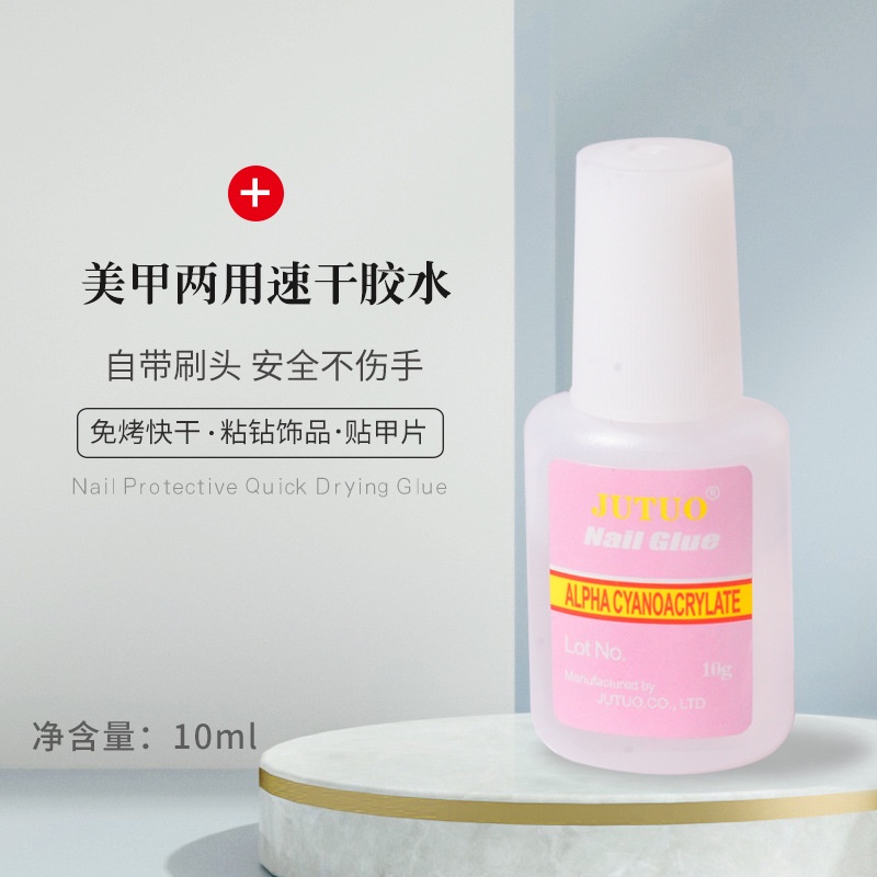 Keo dán móng úp, đính đá siêu chắc, phụ kiện nail