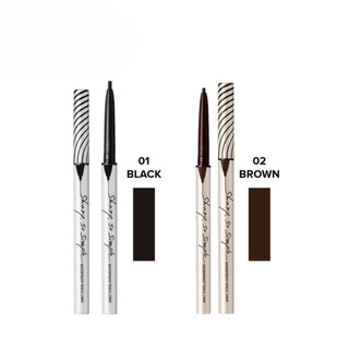 Chì kẻ mắt Clio Sharp So Simple Waterproof Pencil Liner 0.14g