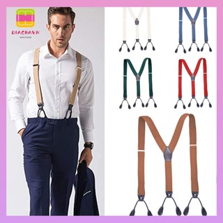 Diachavn Dây Đai Quần Yếm Da Chữ y Đính Nút Thời Trang Cho Nam Và Nữ