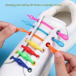 Khóa Dây Giày Thể Thao Bằng silicone Nhiều Màu Dành Cho Người Lớn Và Trẻ Em
