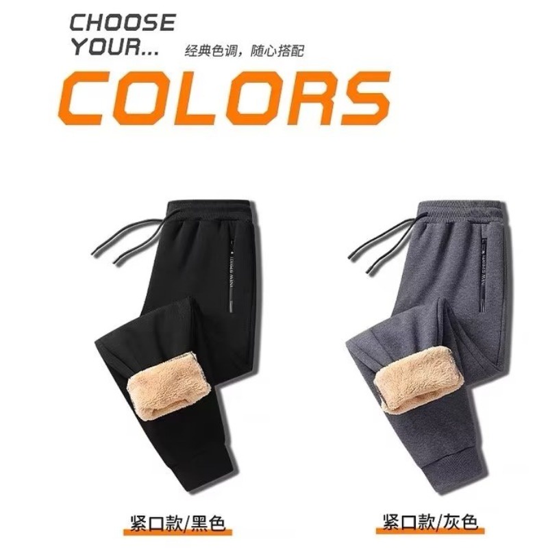 Quần Legging cotton Lông Cừu Dày Dặn Giữ Ấm Mùa Đông Cho Nam