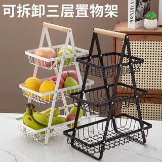 In Stock# Wholesale Three-Layer Storage Rack Creative Multi-Layer Hollow Grid Fruit Basket Home Living Room Dried Fruit Snack Storage Rack 12cc