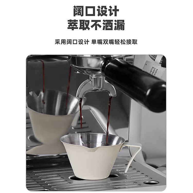 Cốc Đong Cà Phê espresso Bằng Thép Không Gỉ 304 100ml