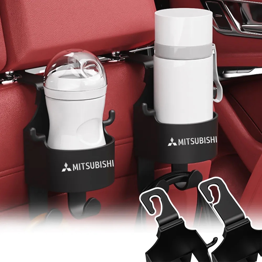 KBANG - 1 Móc Treo Cốc Nước / Điện Thoại Đa Năng Gắn Ghế Ngồi Xe Hơi Tiết Kiệm Không Gian Bằng abs Giá Đỡ