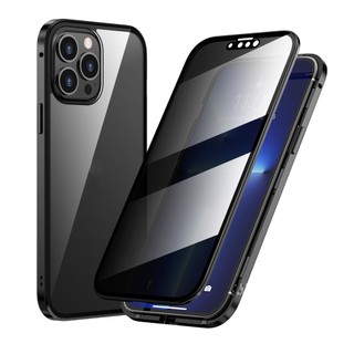 Vỏ kính cường lực hai mặt chống gián điệp Vỏ hấp phụ từ tính cho IPhone 16 15 14 13 12 11 Pro Max 14Plus 15plus 16plus 360 độ Bảo vệ mặt sau