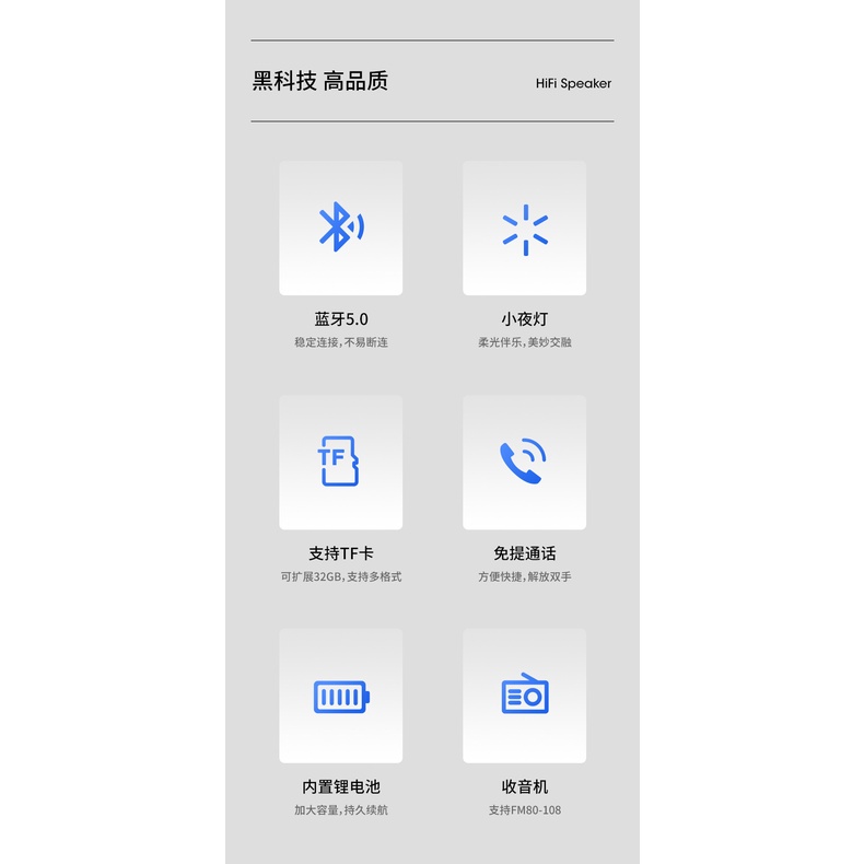 Loa bluetooth Di Động Ánh Sáng Ban Đêm Hình Phi Hành Gia Kku22