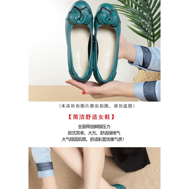 Giày Búp Bê Da Đế Xuồng Mềm Chống Trượt Thời Trang Xuân Thu 2021 Cho Nữ Trung Niên