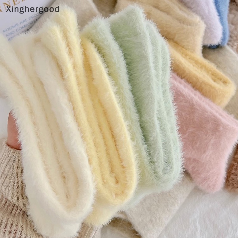Xinghergood Vớ Lông Cừu San Hô Siêu Mềm Màu Trơn Giữ Ấm Mùa Đông Cho Nữ xhg