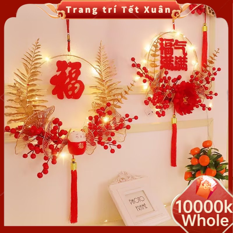 Cny Vòng Hoa Cưới diy Kèm Dây Đèn Trang Trí Năm Mới 2024