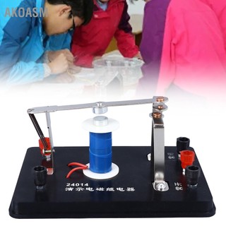 AKOASM Trình diễn Dụng cụ thí nghiệm Rơle điện từ Thiết bị khám phá tử dành cho học sinh trẻ em