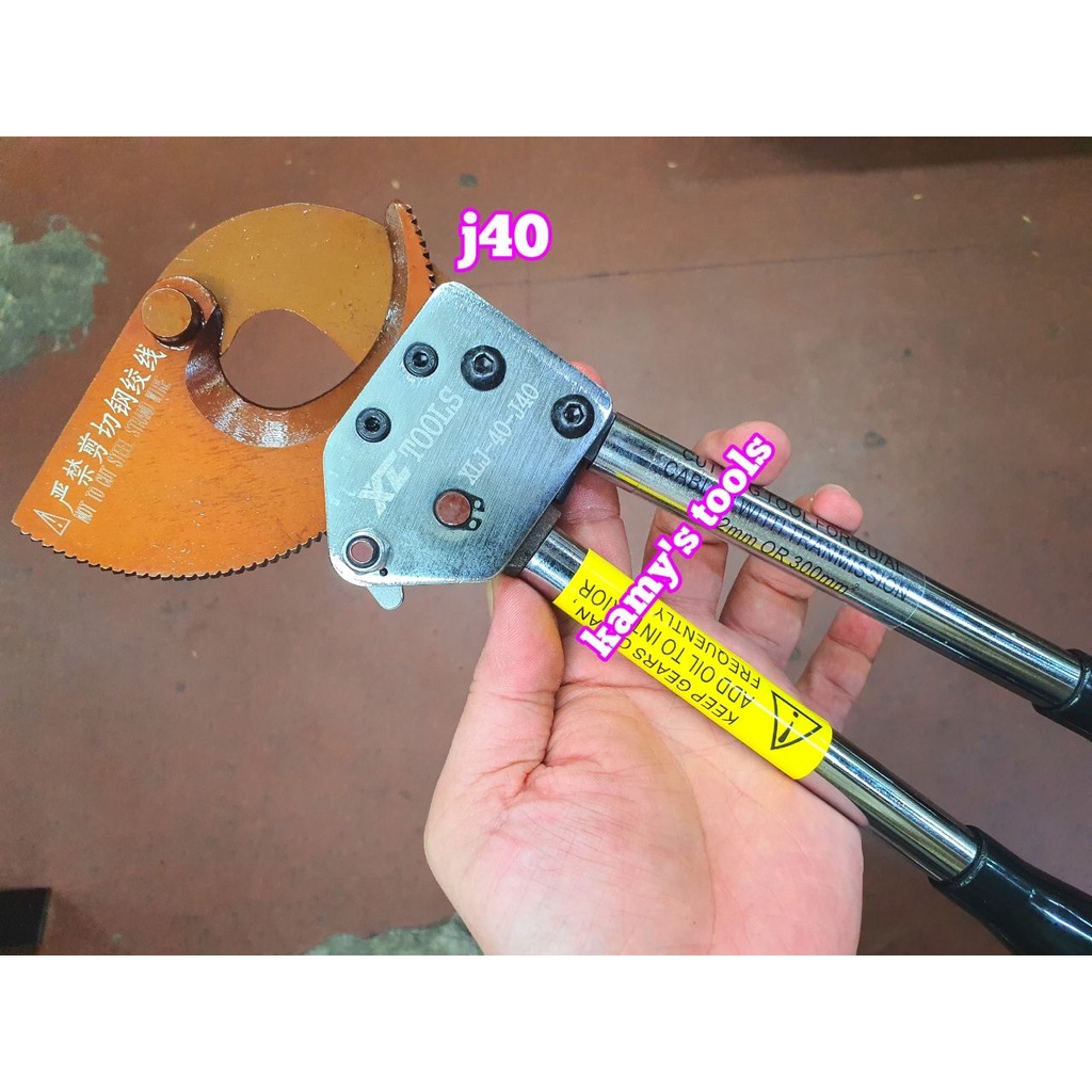 Kìm cắt cáp nhông J40 cắt cáp điện đồng nhôm 300mm2 dài 350mm