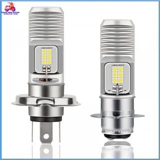 Đèn led siêu sáng, đèn pha xe máy