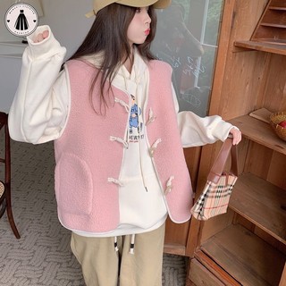 Hormoo Áo vest nhung cừu hồng dành cho nữ dày cổ điển nút còi cardigan áo khoác vest