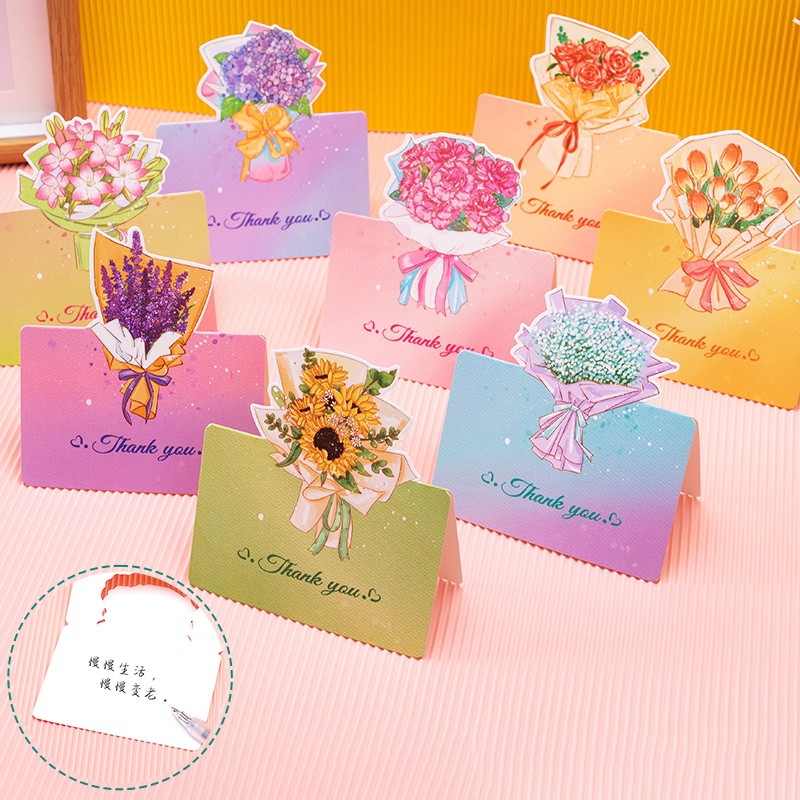 Thiệp Chúc Mừng Sinh Nhật Hoa Ba Chiều