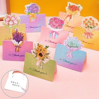 Thiệp Chúc Mừng Sinh Nhật Hoa Ba Chiều