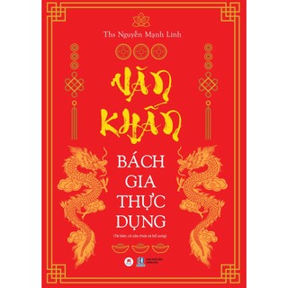 Sách Văn Khấn Bách Gia Thực Dụng (Tái Bản 2023)