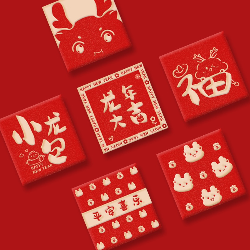 Set 10 Bao Lì Xì Đỏ May Mắn Cho Năm Mới 2024