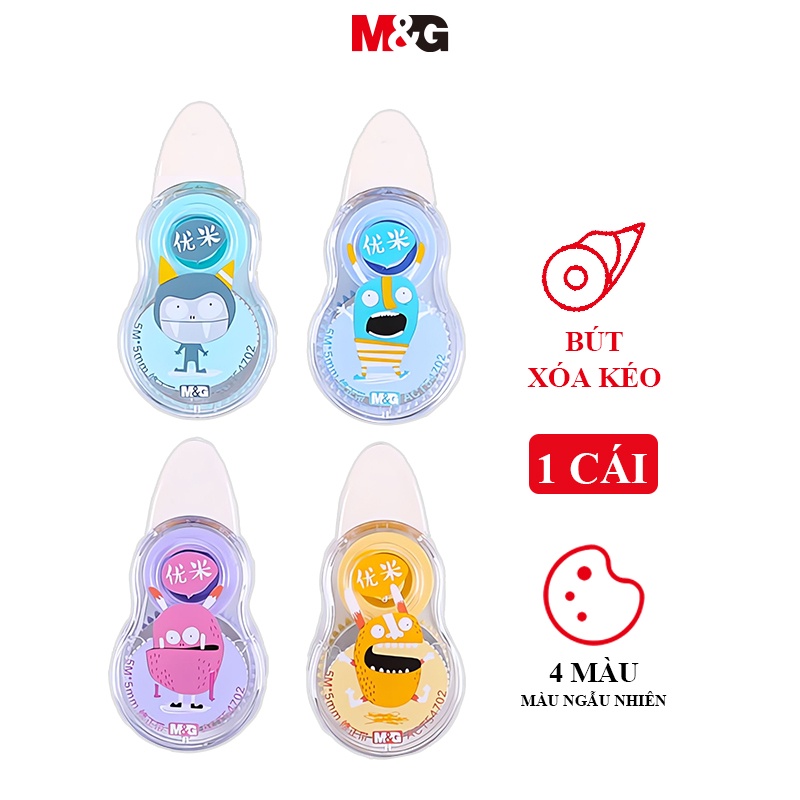 M&G Bút xóa dạng kéo phong  Bút Xóa Băng  Xóa Giấy 1 Cuộn Băng Keo Dài 5m Dùng Sửa Chữa Đồ Dùng Tiện Lợi