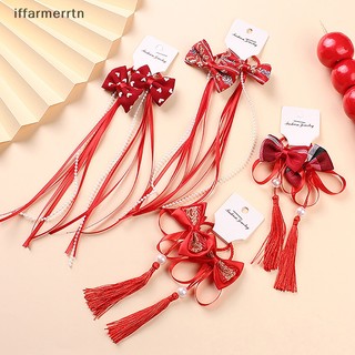 Set 2 kẹp tóc trung hoa dễ thương cho bé gái