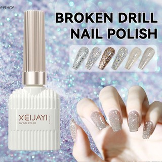 Gel Sơn Móng Tay Kim Tuyến Lấp Lánh Chuyên Dụng