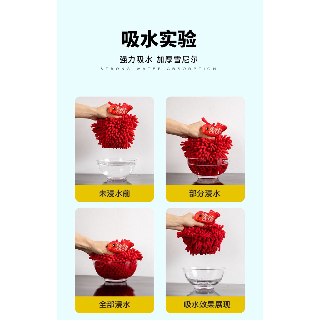 Khăn Lau Tay Con Rồng Thấm Hút Nước Không Xơ Vải Màu Đỏ Có Sẵn Khăn Lớn Cho Nhà Bếp Nhà Tắm