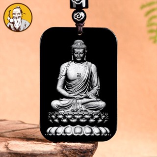   Với Mặt Dây Chuyền Hình Tượng Phật Hoàng Đạo Bằng Ngọc Bích Đen Tự Nhiên Chạm Khắc Tinh Xảo Cho Nam Và Nữ 