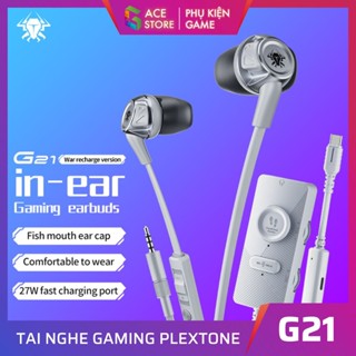Plextone G21 | Tai nghe chơi game kèm Gaming Sound Card, mic rõ ràng dành cho điện thoại, laptop, PC