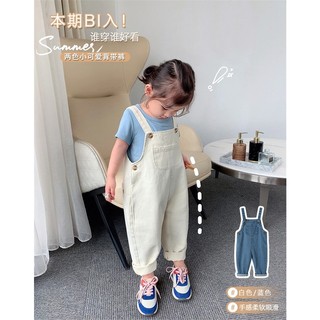 Quần Yếm Jean Dài Thời Trang Xuân Thu Dành Cho Bé Gái