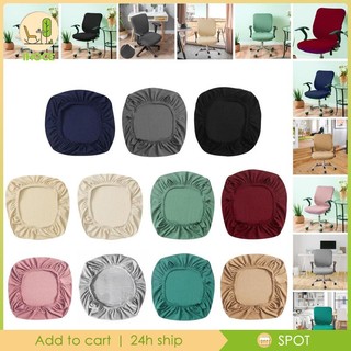 Vỏ Bọc Bảo Vệ Ghế Ngồi Văn Phòng Có Thể Giặt Máy Tiện Dụng